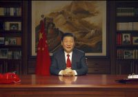 Xi Jinping Demands Israel-Iran Ceasefire: What's Next? —  breaking news updates, international conflict resolution, global diplomacy efforts