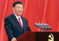 Xi Jinping's Shocking Call: Ceasefire Between Israel & Iran? —  Xi Jinping peace initiative, Israel Iran conflict resolution, 2025 Middle East diplomacy