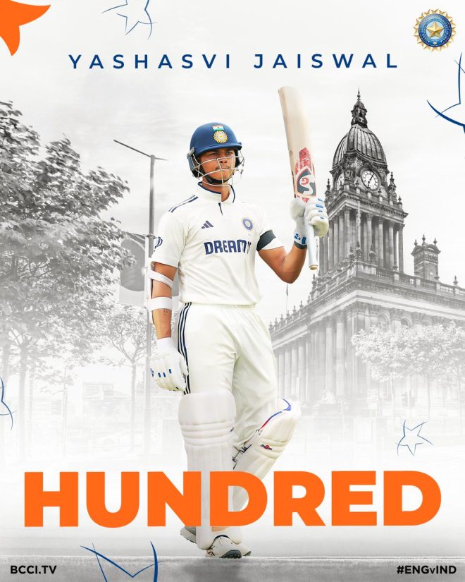 Yashasvi Jaiswal's 5th Hundred: Is He the Next Legend? — Yashasvi Jaiswal records, Test cricket milestones, India vs England 2025