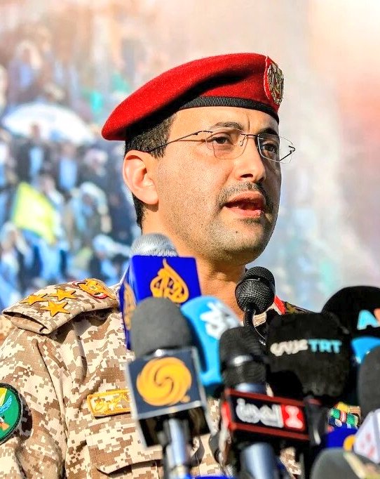 Yemen Strikes Israel: Iran's Missiles Ignite Tensions! — Iranian missile strike news, Yemen military operations update, Israel defense systems response