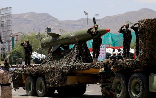 Yemen Threatens U.S. Ships Over Iran Tensions! — Yemen conflict news, Bab al Mandab strait tensions 2025