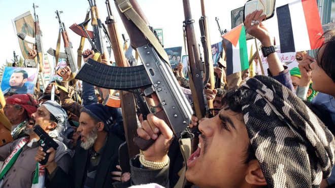 Yemen's Ansarullah Declares War: US, Israel on Notice! — Yemen Conflict Update, Middle East Tensions 2025, Iran US Relations