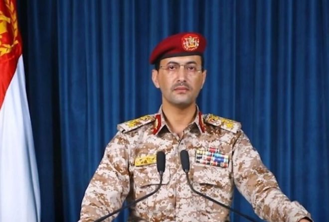 Yemen's Bold Missile Attack: A Game Changer in the Region? — Yemen missile attack, Be'er Sheva military strike, Zulfiqar ballistic missile 2025