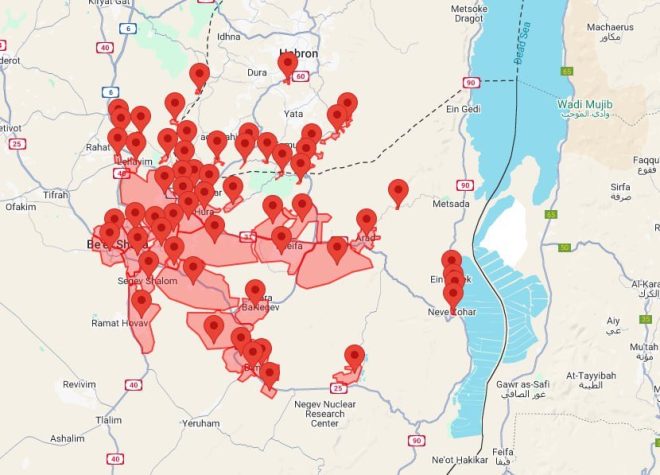 Yemen's Missile Attack: Is Southern Israel Now Vulnerable? — Yemen missile attack, Middle East conflict news, Ansarullah resistance updates