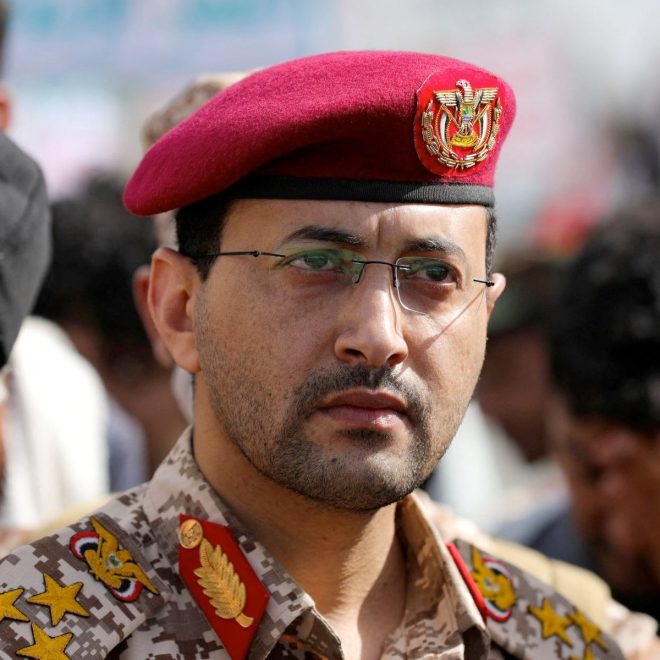 Yemen's Threat: U.S. Ships at Risk in Red Sea Conflict! — Yemen conflict updates, Red Sea maritime security, US Iran tensions 2025