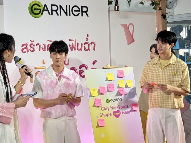 YinWar's Shocking Secrets Revealed: Garnier Exposed! — YinWar Beauty Collaboration, Garnier Exclusive Partnership, Water Gel Skincare Innovation