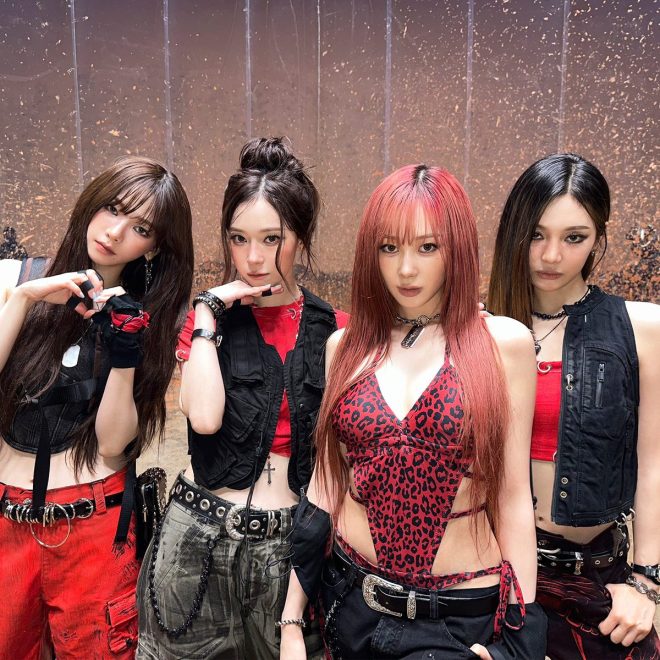 aespa's Bold Move: Is 'Dirty Work' Their Best Yet? — aespa new EP 2025, Dirty Work song release, aespa music streaming
