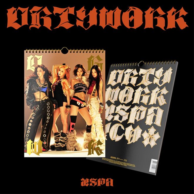 "aespa's 'Dirty Work' Album Details Revealed - Controversial 'Dirty Worker Ver.' Preview Sparks Outrage and Intrigue" — aespa Dirty Worker Ver, 2025 aespa album details, K-pop group aespa teaser preview