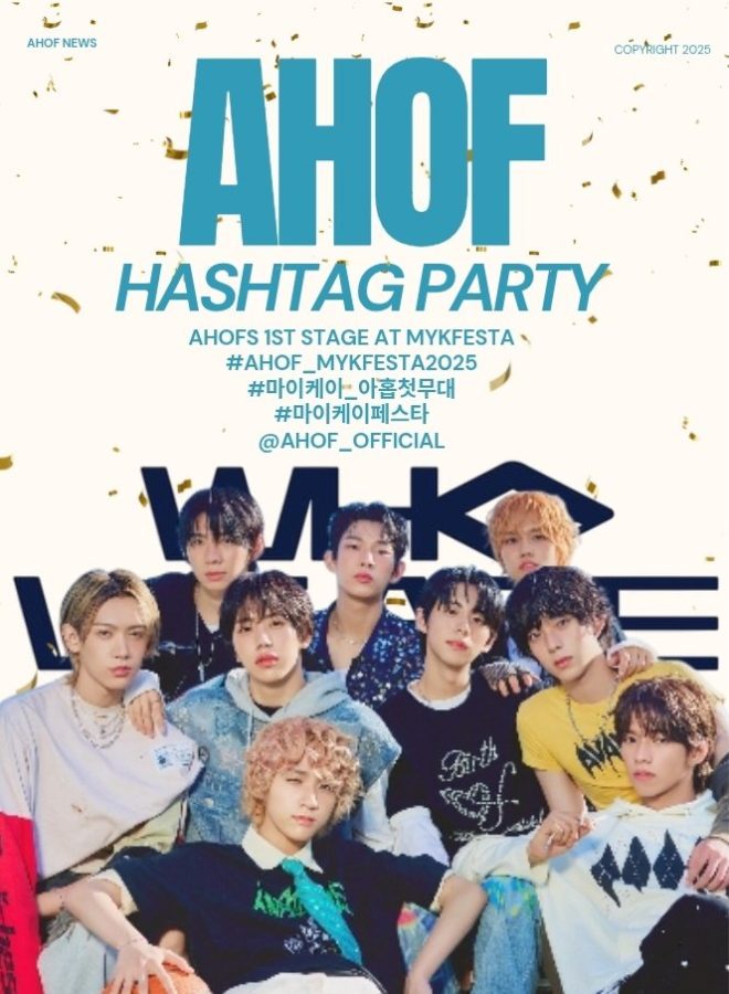 "AHOF Shocks MyK FESTA: A Performance You Can't Miss!"
AHOF_MyKFESTA2025
마이케이_아홉첫무대
마이케이페스타
@AHOF_official — AHOF debut performance, MyK FESTA highlights, trending K-pop events