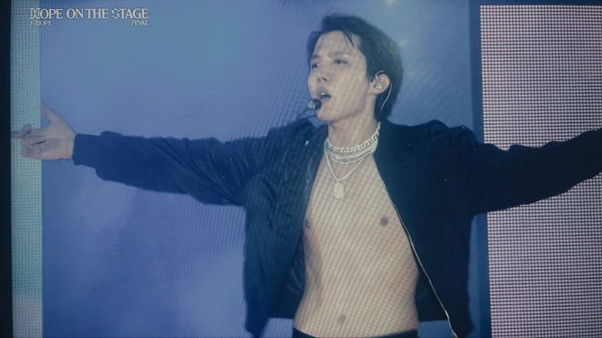"J-Hope's Final Tour: A Breathless Farewell or New Begin?" — J-Hope live performance excitement, HOS Tour unforgettable moments, Hope on stage celebration 2025