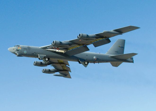 ¿Guerra inminente? B-52 listos para atacar Irán — B-52 bomber deployment news, Iran nuclear facility threats, Pentagon military updates 2025