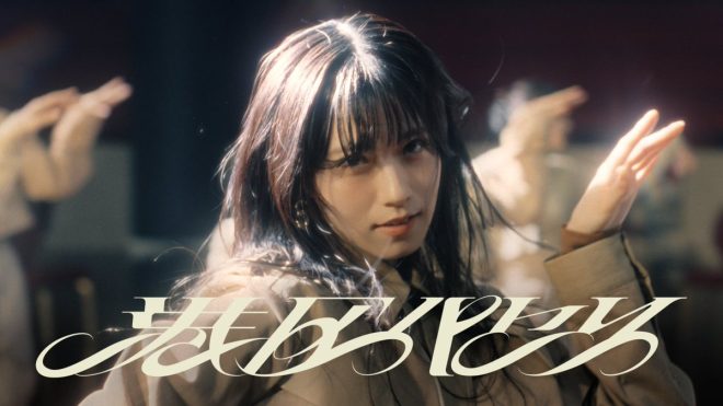港区パセリ: 櫻坂46の新MVが引き起こす騒動！ —  櫻坂46 新曲, 港区パセリ ミュージックビデオ, 櫻坂46 最新リリース