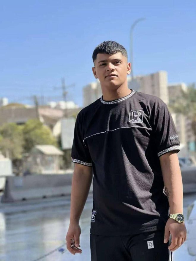 16-Year-Old Killed: Is This the Breaking Point in Ramallah? —  "Ramallah shooting incident, Israeli forces violence 2025, youth casualties West Bank"