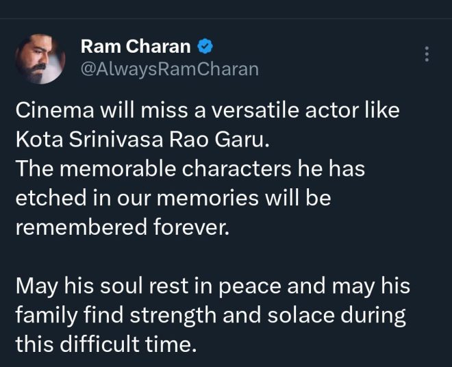Ram Charan Mourns Death of Legendary Kota Srinivasa Rao Garu