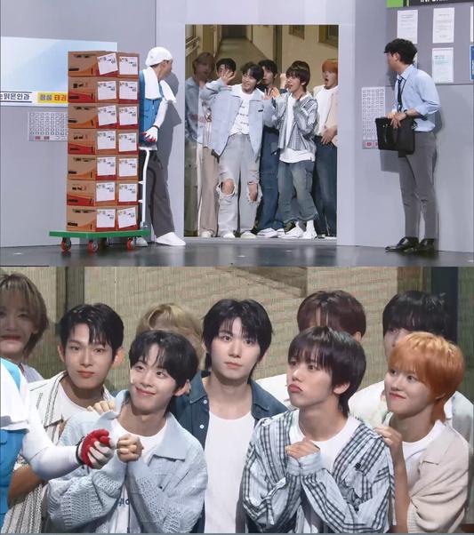 AHOF Shocks Fans with Bold Move at Gag Concert! — Gag Concert Preview, AHOF Performance Highlights, KBS2 Sunday Night Show 2025