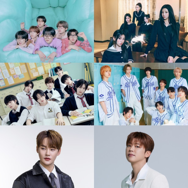 AHOF Sparks Debate: Is '2025 Kworld Dream Awards' Rigged? —  Kworld Dream Awards 2025, Korean entertainment news, AHOF lineup announcement