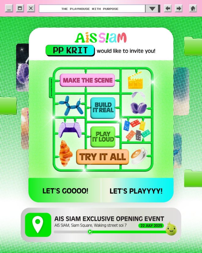AISSIAM's Bold Move: PP KRIT Takes the Stage!
Is This the Future of Entertainment? 💌🪩 — AISSIAM events, PP Krit concert, Playhouse with Purpose 2025