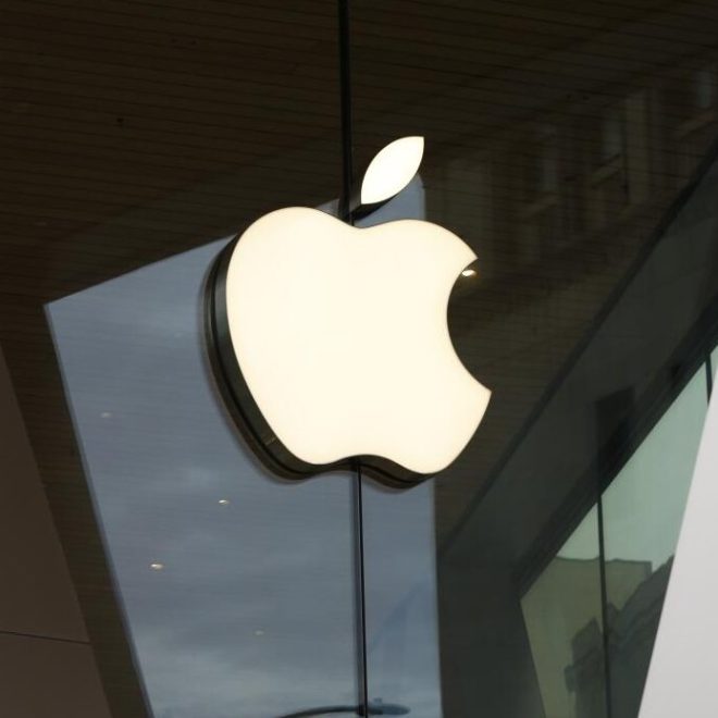 Apple's $500M Bet on US Rare Earths: Trump Triumph or Trap? — rare earth investment, US mineral independence, Apple manufacturing boost