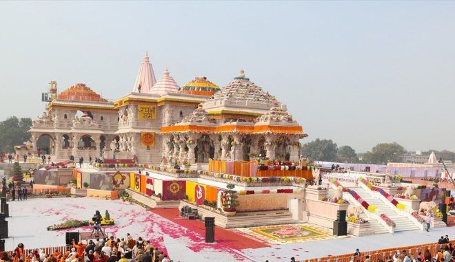 Ayodhya's Ram Mandir: NSG Hub Sparks Security Debate! — Ayodhya security upgrades, NSG base establishment, Ram Mandir protection measures