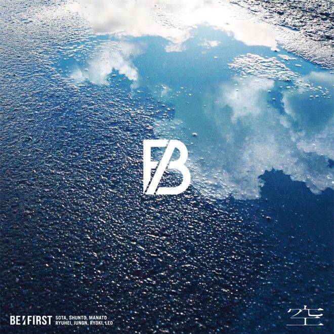 BE:FIRST's Bold 8th Single '空': A Game-Changer?
Will It Redefine Music in 2025 or Spark Outrage? — BE:FIRST New Release, 空 Music Video, 2025 BE:FIRST Fans