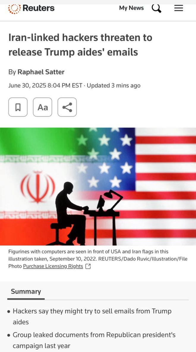 BREAKING: 100GB of Trump Emails Set to Go Public? —  Iranian cyber attack Trump emails, Trump administration email leak 2025, IRGC hacking group news