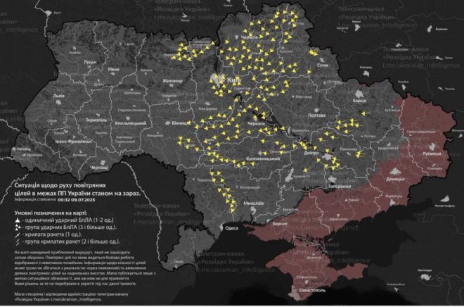BREAKING: 250+ Russian Drones Launch Massive Attack on Ukraine — Russian drone attacks, Ukraine conflict news, breaking military updates