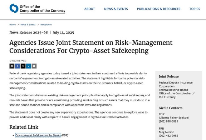BREAKING: Banks Now Control Your Bitcoin! What’s Next? — cryptocurrency custody regulations, banks offering crypto services, Bitcoin custody solutions