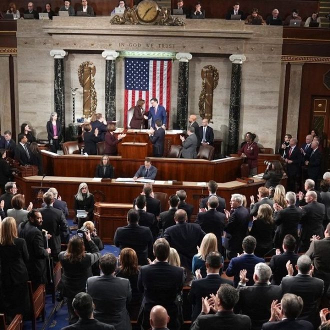 BREAKING: Congress Moves to Silence Ghislaine Maxwell on Epstein's Clients - Explosive Revelations Await! — Jeffrey Epstein scandal, Ghislaine Maxwell case, Congressional intervention