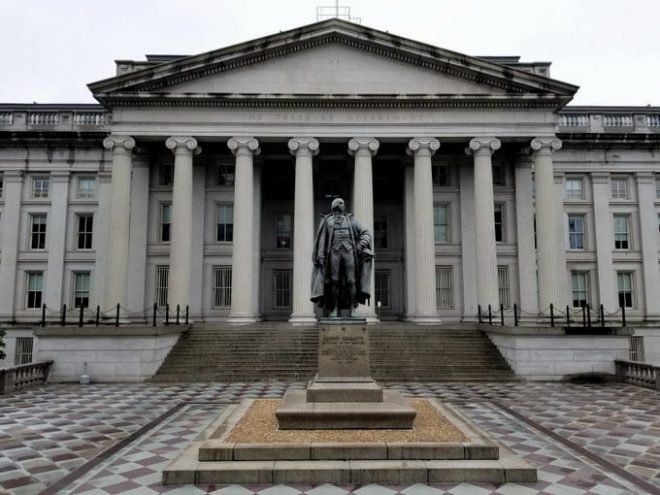 🚨BREAKING: D.O.G.E reveals Treasury Dept's $4.7 TRILLION blunder! Support investigation?🔍👍 — Cryptocurrency scandal, Government accountability, Financial transparency