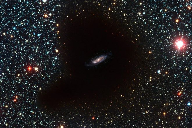 BREAKING🚨: Earth Trapped in Giant Void in Space - Scientists Shocked by New Discovery! 🌎🔮 #AlienConspiracy — giant cosmic void, Earth's cosmic prison, space anomaly discovery