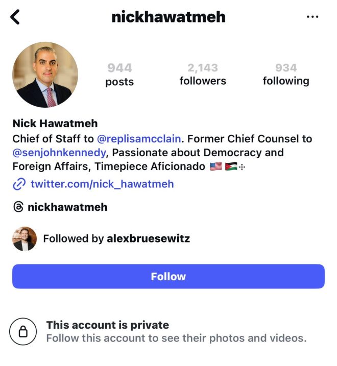 BREAKING: GOP Conference Chair Accused of Leaking Anti-Semitism Hearing Questions to Qatar - Chief of Staff Linked to Controversy! — Leaked information, Political scandal, Committee questions
