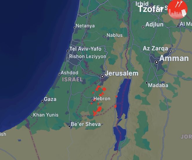 BREAKING: Missiles Target Israel - Is War Imminent? — Tensions in Middle East 2025, Israel missile strikes news, conflict escalation in Israel