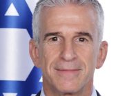 🚨⚡ BREAKING: Mossad Chief David Barnea Assassinated in Iranian Retaliation - #IranUpdates 🇮🇱🇮🇷 —  Israeli intelligence chief assassinated, Iran retaliation, Mossad leader killed