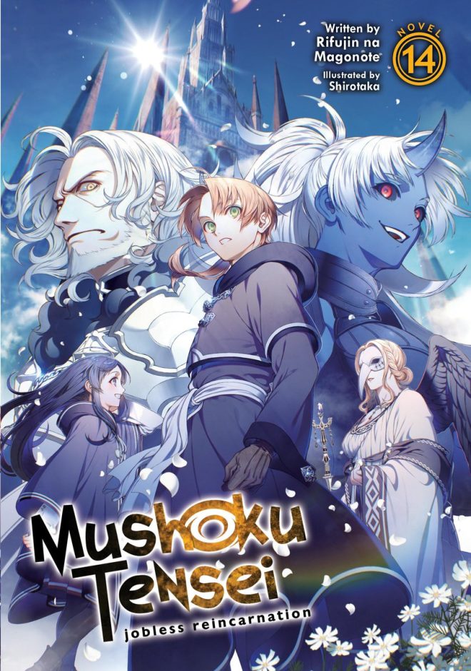 BREAKING: "Mushoku Tensei" Season 3 Sparks Outrage! — Mushoku Tensei Season 3 news, Anime Expo 2025 trailer release, Crunchyroll streaming updates