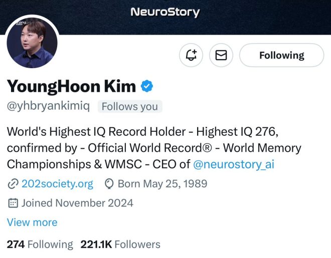 π₯π¨BREAKING: The smartest man in the world just followed me - but what does he want? π€π β World-renowned genius, Unexpected celebrity follower, Viral social media moment