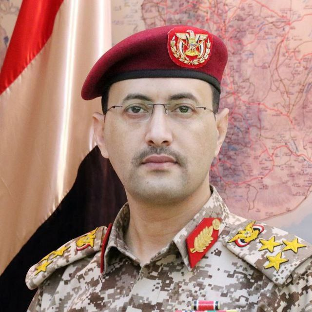 BREAKING: Yemen Launches Unprecedented Attack on Israel! — Yemen conflict news, Israel security threats, Middle East tensions 2025