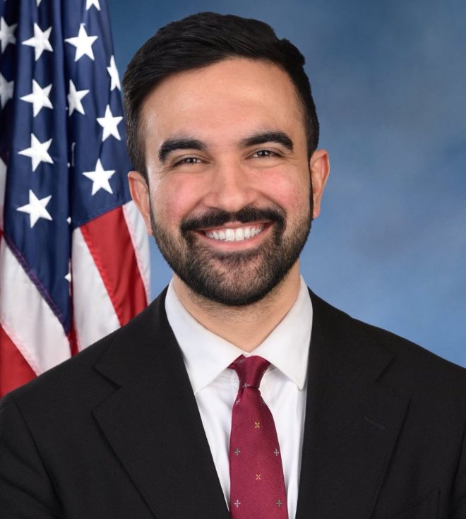 BREAKING: Zohran Mamdani's College Identity Sparks Outrage! — African American college admissions, identity in higher education, diversity in college applications