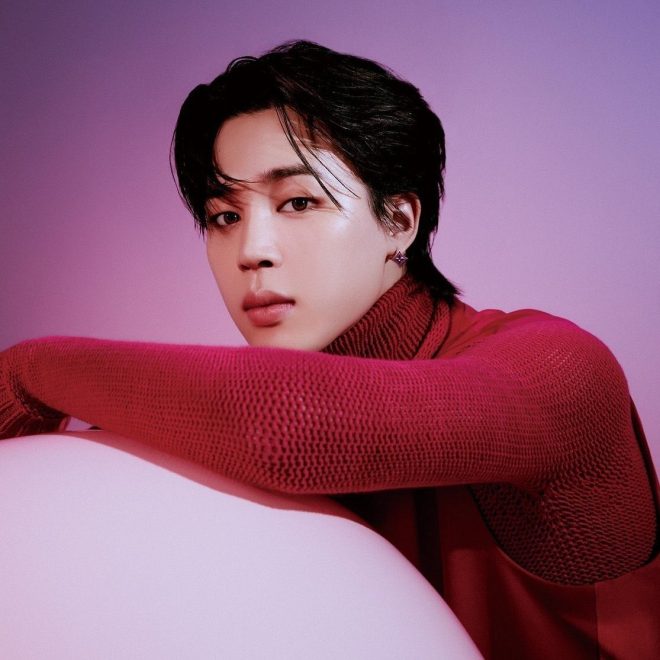 BTS Jimin: Hero or Just Another Celebrity Philanthropist? —  BTS Jimin philanthropy, Green Umbrella Children's Foundation support, education for underprivileged children 2025