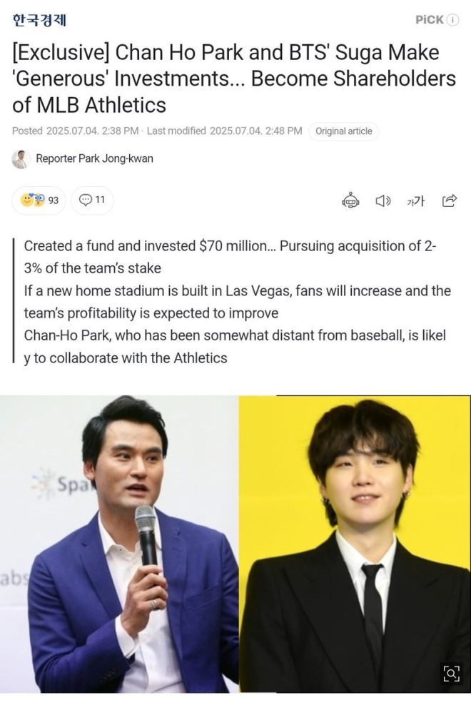 BTS Suga Shocks Fans: Invests in MLB's Athletics Team! — BTS Suga MLB Athletics investment, Park Chan-ho baseball shareholder, Moneyball BTS Suga 2025