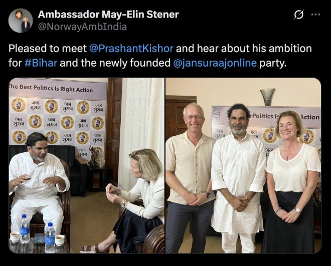 Bihar: The Next Target for Deep State Disruption? — Bihar socio-political dynamics, Indian regional instability 2025, deep state influence in India
