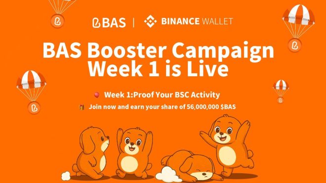 "Binance's Controversial Airdrop: Are You Human Enough?" — BAS Airdrop, Binance Wallet Rewards, Proof of Humanity Campaign