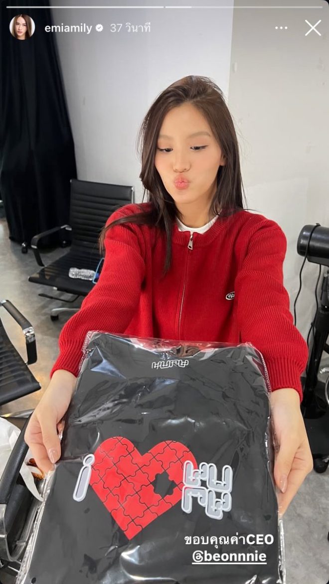 Breaking News: Shabu Lovers Defy Drama, Family Bonds Strong! —  ข่าวสารล่าสุด, เหตุการณ์ด่วน, ข่าวเด่นประจำวัน