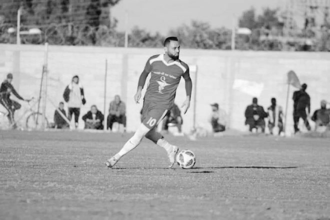 Breaking: Palestinian Player Dies in Israeli Airstrike! —  Palestinian athlete tragedy, Gaza airstrike news, Muhannad Al-Laili death