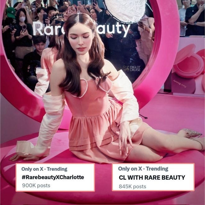 Breaking: Rare Beauty vs. Charlotte Austin - Online Battle! — Rare Beauty Collaboration 2025, Charlotte Austin Makeup Trends, Beauty Influencer Updates