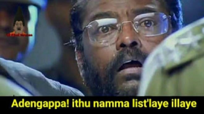 Breaking: TN MPs & MLAs Face RTI Corruption Reveal! — அரசியல் ஊழல் செய்திகள், தமிழ்நாடு அரசியல் அப்டேட்ஸ், RTI சட்டம் தகவல் வெளியீடு