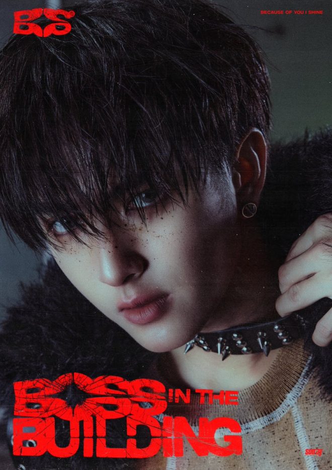 COPPER's First Look: Is 'BOSS IN THE BUILDING' Controversial? — COPPER Music Video Release, BOSS IN THE BUILDING First Look, Upcoming Music Videos 2025