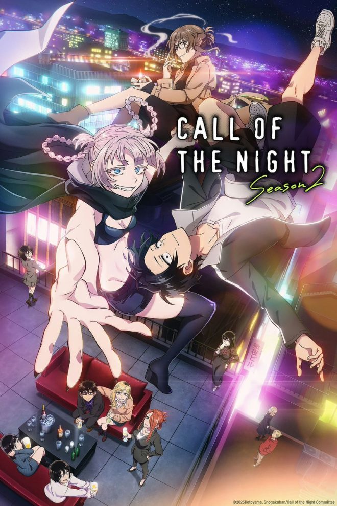 Call of the Night Season 2: Creepy Nuts Shocking Ending Theme! — Creepy Nuts Anime Soundtrack, Call of the Night Season 2 Music, HIDIVE Exclusive Anime Releases