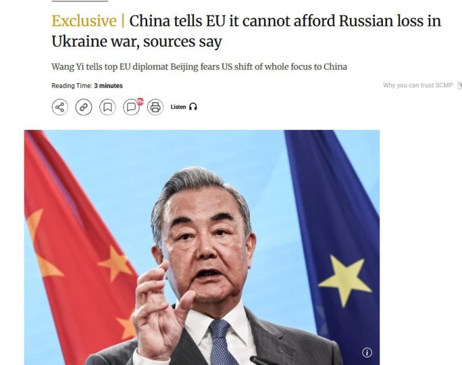 China Pledges Support for Russia: A Global Game Changer? — China supports Russia in Ukraine conflict, China’s stance on Ukraine war 2025, Beijing's role in Russia-Ukraine relations