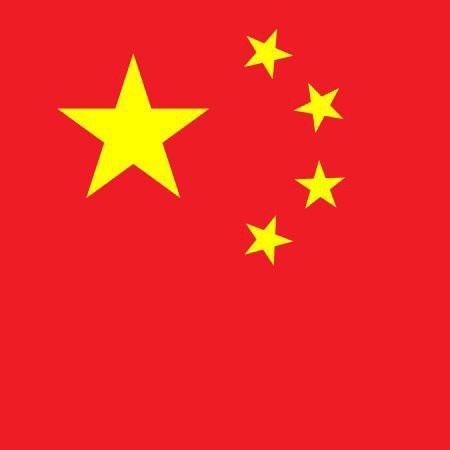 China's Bold Claim: Trump, Netanyahu's Submissive Servant? —  China diplomatic tensions, US-Israel relations 2025, Trump's foreign policy analysis