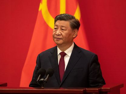 China's Bold Response: Taiwan 'Will Be Ours' — Trump Warned! — China Taiwan conflict, US-China relations 2025, Xi Jinping response Taiwan